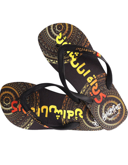 BeachyFeet® - El Rey De Abu Dhabi