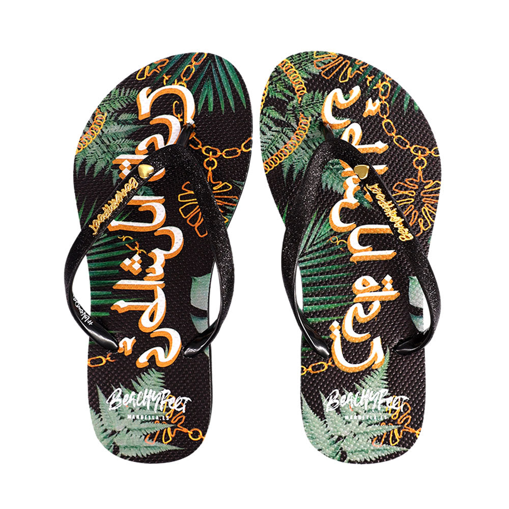 BeachyFeet® - Playa Lujo
