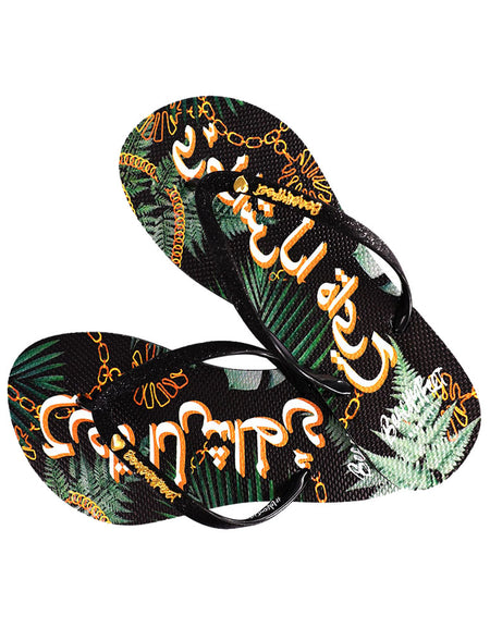 BeachyFeet® - Playa Lujo