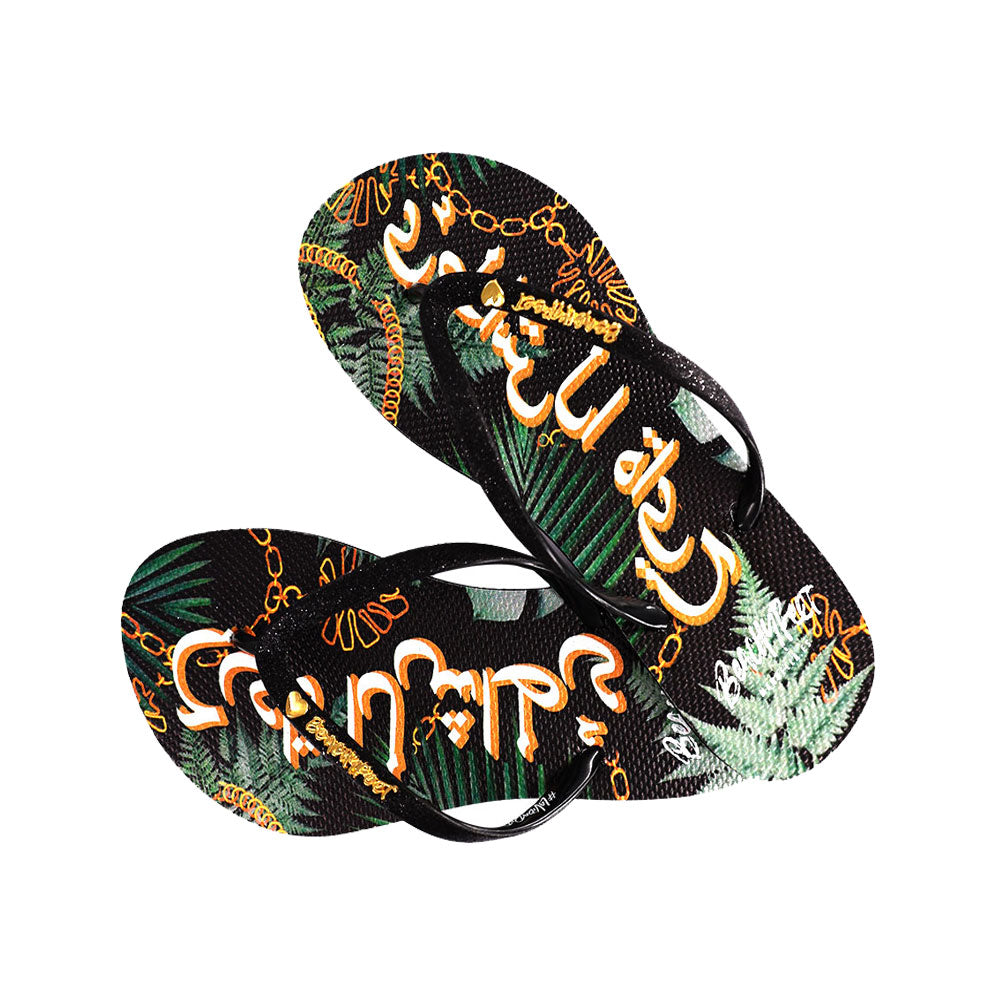 BeachyFeet® - Playa Lujo